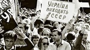 Проголошення незалежності – 100 знакових подій в історії України