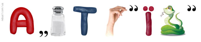 0601g939-8709-680x143.png
