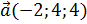 0601ga7t-7f95-87x24.png