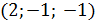 0601gagw-8efc-95x24.png