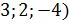 0601gahd-36db-69x24.png