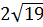 0601gahl-2689-43x27.png