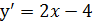 0601gaj0-d677-93x24.png
