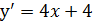 0601gaj2-981e-93x24.png