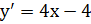 0601gaj8-1944-91x24.png