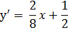 0601gajx-60fc-100x44.png