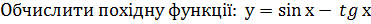 0601gak3-1106-371x24.png