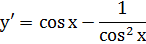 0601gak7-3673-146x44.png