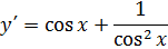 0601gakb-1d4c-151x44.png