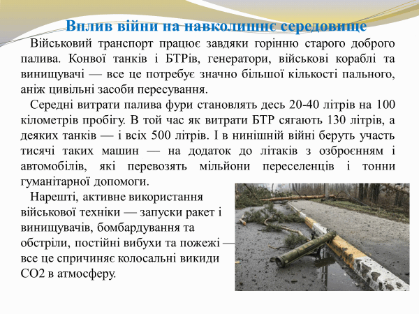 0601gake-bc15-600x450.png