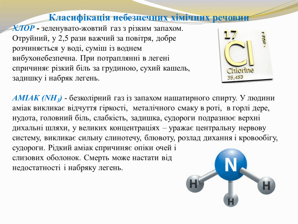 0601galo-2195-600x450.png