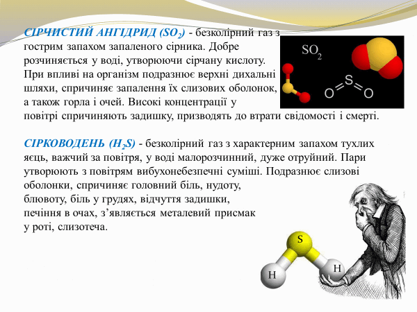 0601galv-fec7-600x450.png