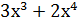 0601gam2-4562-78x24.png