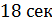 0601gamf-0ea9-52x24.png