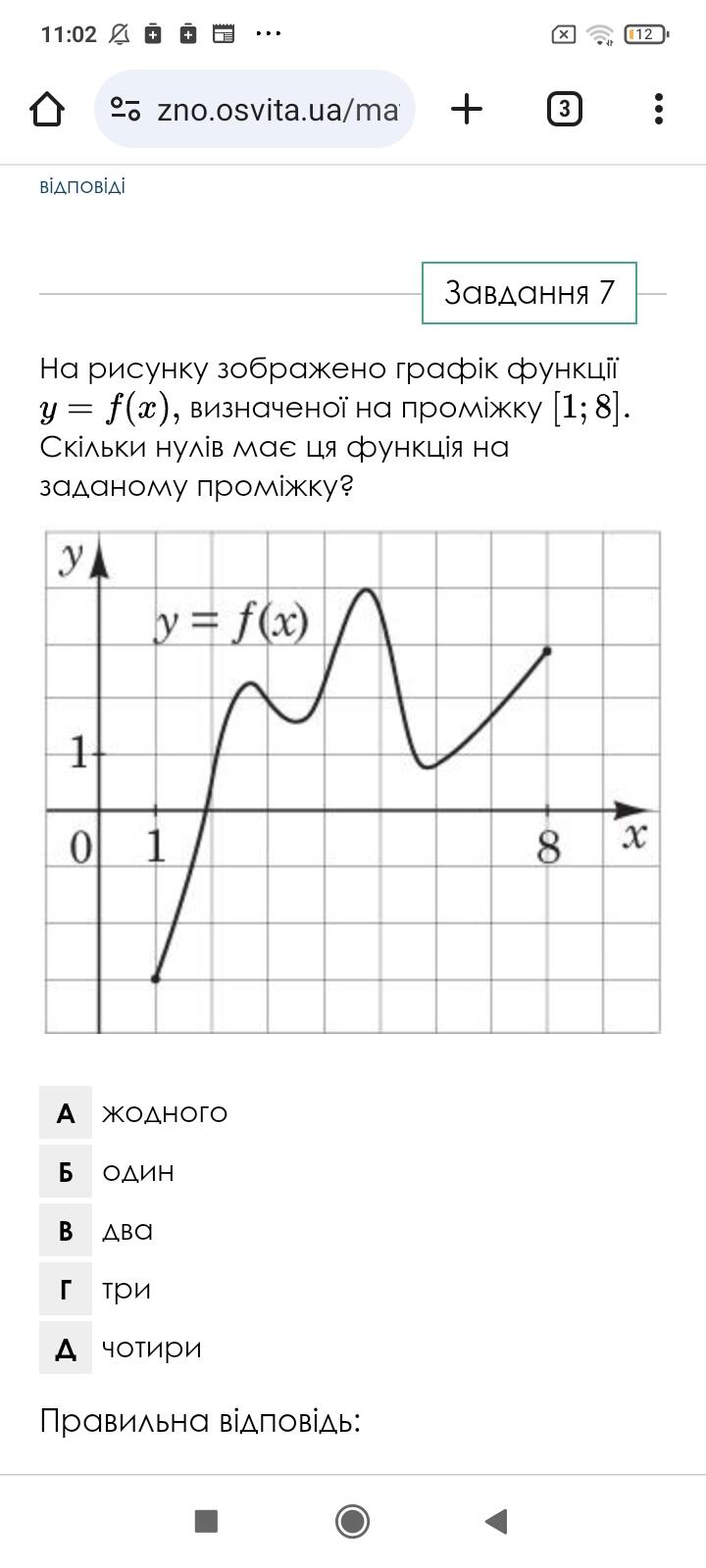 0601gaqy-0623-720x1600.jpg