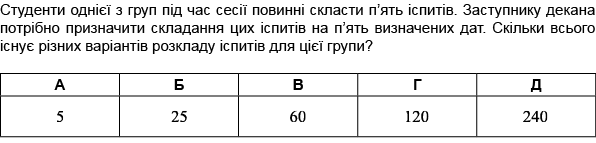 0601gatm-6ce6-596x143.png