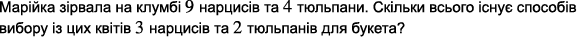 0601gava-dcb0-577x37.png