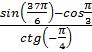 0601gb3m-6908-92x52.png