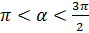 0601gb48-a37f-89x33.png