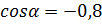 0601gb49-b6ee-102x24.png
