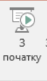 0601gb4l-b969-67x116.png
