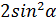 0601gb5i-d371-56x24.png