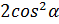 0601gb5j-3ab2-59x24.png