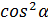 0601gb5o-59e4-48x24.png