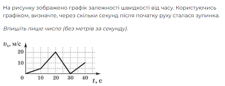 0601gb7u-9c70-754x289.png