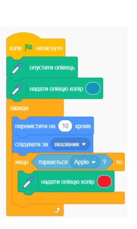0601gbe7-f421-329x549.png