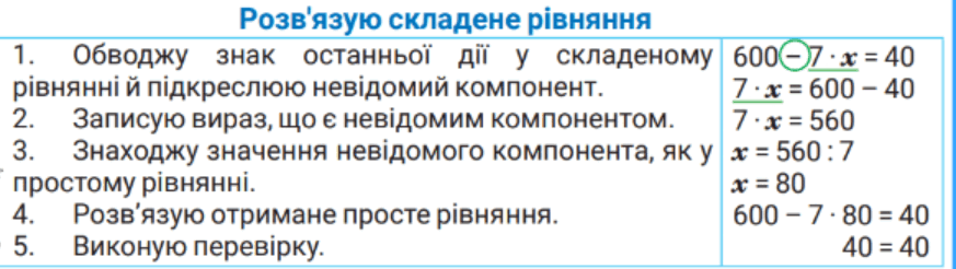 0601gbf2-0d7d-873x246.png