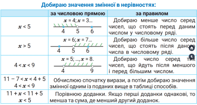 0601gbfe-c7b5-672x361.png