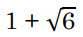 0601gbzm-7d1d-83x37.png