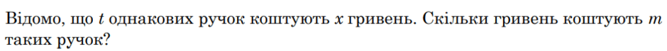 0601gc2u-16a1-940x72.png