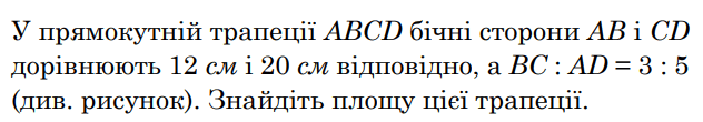 0601gc45-84a5-632x110.png