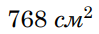 0601gc4m-6bdf-99x34.png