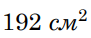 0601gc4u-0607-91x38.png