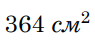 0601gc50-424d-95x40.png