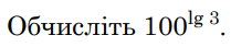 0601gc6a-d186-209x43.png