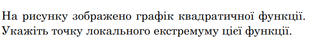 0601gc6o-ac27-633x96.png