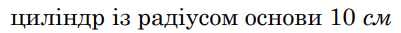 0601gc7z-8d46-401x33.png