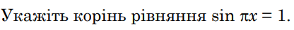 0601gc8z-25ba-416x43.png