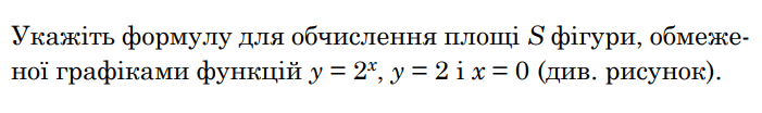 0601gc9w-e717-701x104.png