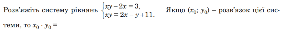 0601gcaq-b69a-940x112.png