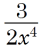 0601gcce-f334-44x49.png