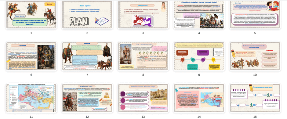 0601gcfu-220d-940x390.png