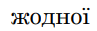 0601gci8-eadd-97x31.png