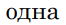 0601gcic-9885-66x25.png