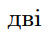 0601gcii-fd7e-53x33.png