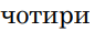 0601gcip-5fec-95x28.png